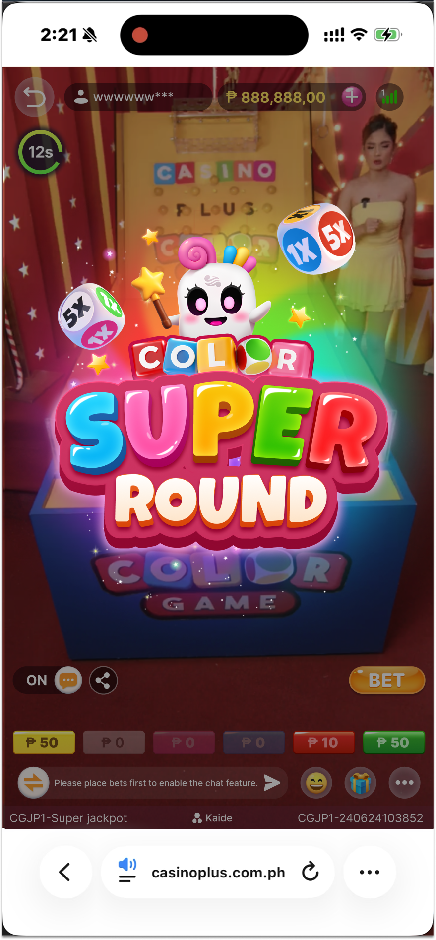 Super Round entry