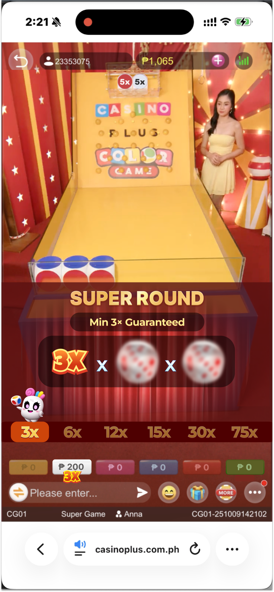Minimum 3x guaranteed