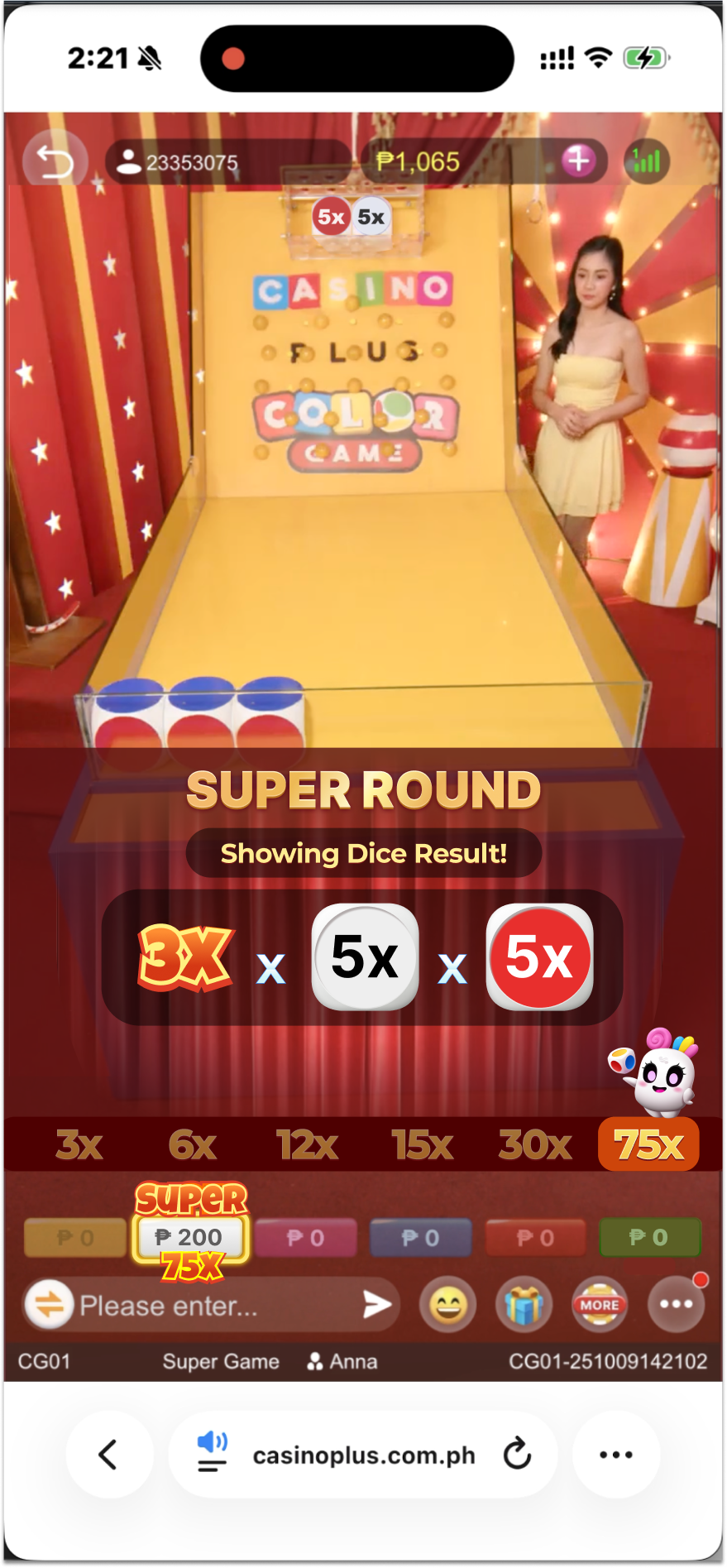 Showing dice result