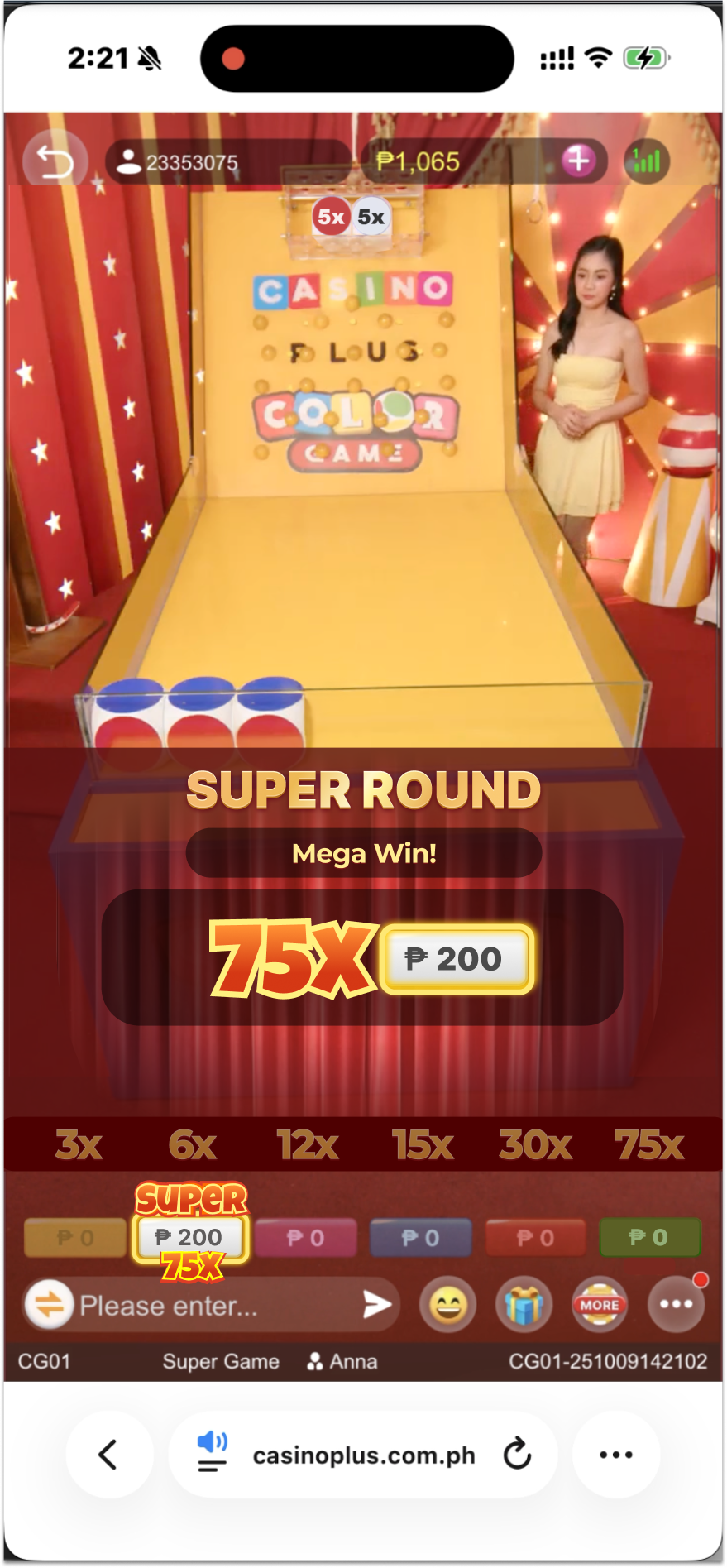 75x Mega Win